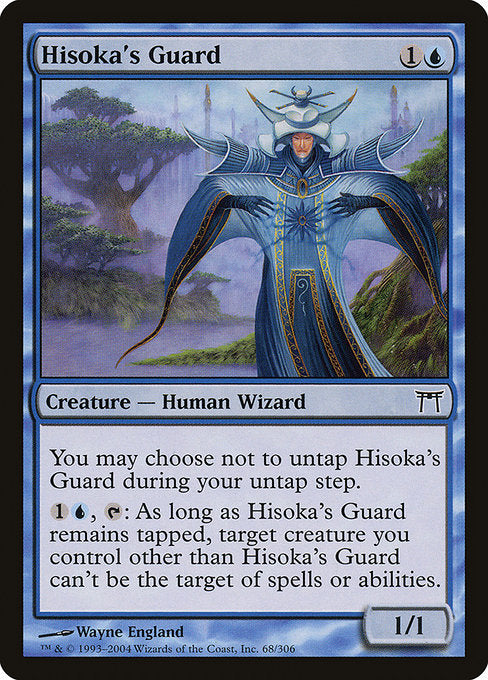 Hisoka's Guard [Champions of Kamigawa]