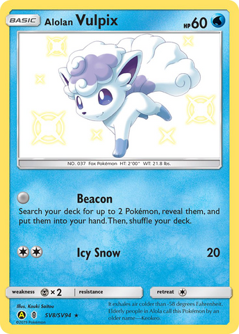 Alolan Vulpix (SV8/SV94) [Sun & Moon: Hidden Fates - Shiny Vault]