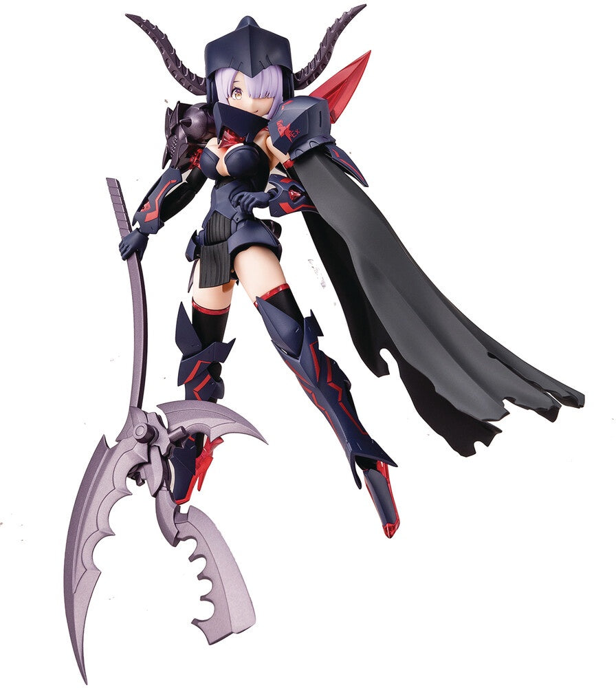Kotobukiya - Megami Device - Bullet Knights Executioner