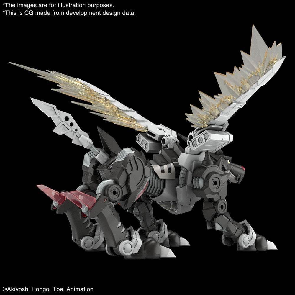 Bandai Figure-rise Standard Amplified METALGARURUMON (BLACK Ver.)