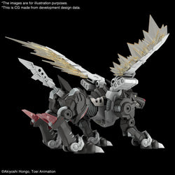 Bandai Figure-rise Standard Amplified METALGARURUMON (BLACK Ver.)