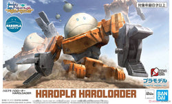 Bandai Haropla Haro Loader