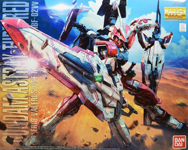 Bandai MG 1/100 MBF-02VV GUNDAM ASTRAY TURN RED