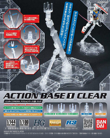 ACTION BASE 1 CLEAR