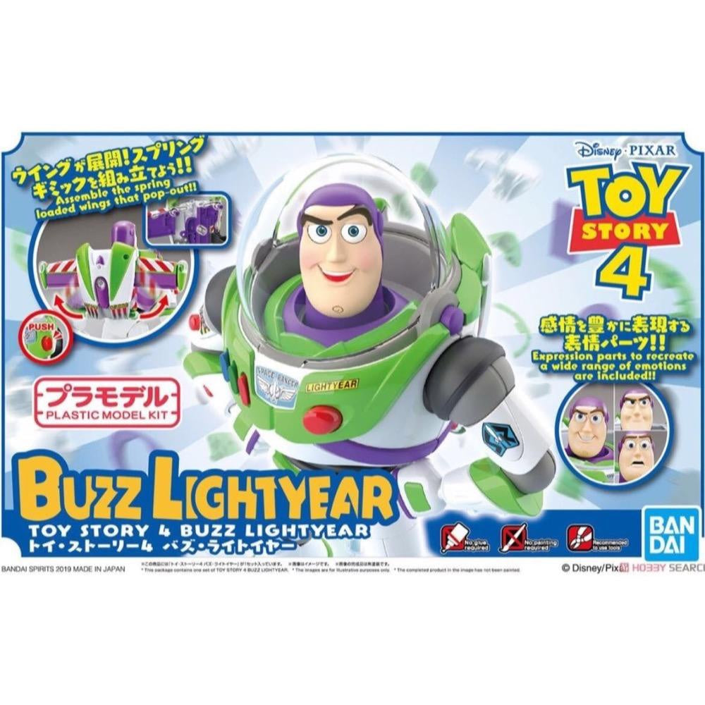 Bandai  Cinema-rise Standard Toy Story Buzz Lightyear