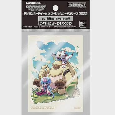 Digimon Card Game Official Sleeves Gammamon & Jellymon & Angoramon