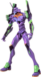 PG EVANGELION-01