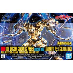 Bandai HGUC 1/144 UNICORN GUNDAM 03 PHENEX (UNICORN MODE) (NARRATIVE Ver.)[GOLD COATING]