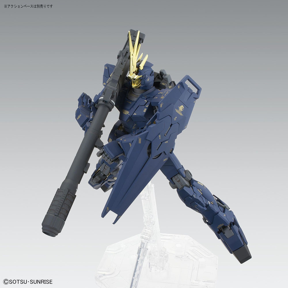 Bandai MG 1/100 Unicorn Gundam 02 BANSHEE Ver.Ka
