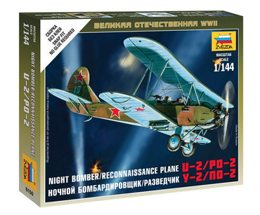 Zvezda 6150 1/144 Soviet Plane PO-2 Plastic Model Kit