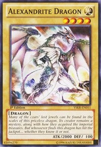 Alexandrite Dragon [Starter Deck: Kaiba Reloaded] [YSKR-EN011]