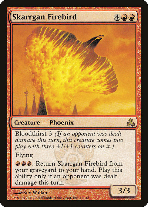 Skarrgan Firebird [Guildpact]