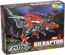 Zoids Wild ZW02 Gilraptor