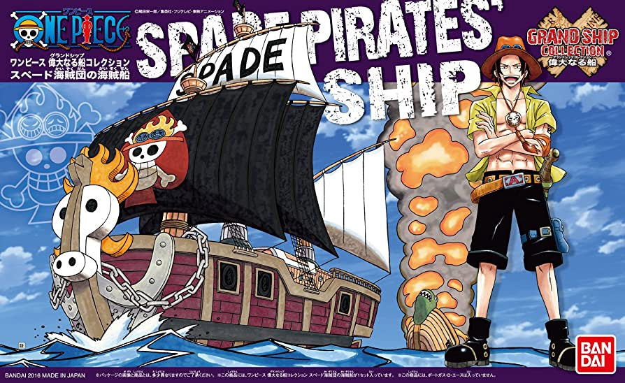 Bandai Grand Ship Collection 12 - Spade Pirates Ship
