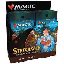 Japanese Strixhaven Collector Booster Box