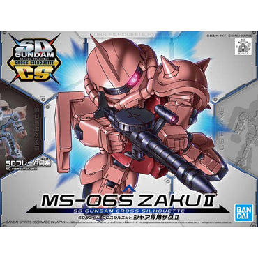 Bandai SD GUNDAM CROSS SILHOUETTE MS-06S ZAKU II