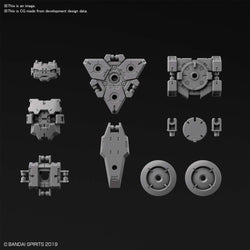 Bandai 30MM 1/144 OPTION ARMOR FOR SPY DRONE [RABIOT EXCLUSIVE / LIGHT GRAY]