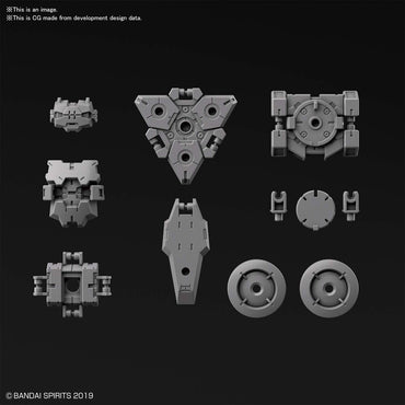 Bandai 30MM 1/144 OPTION ARMOR FOR SPY DRONE [RABIOT EXCLUSIVE / LIGHT GRAY]