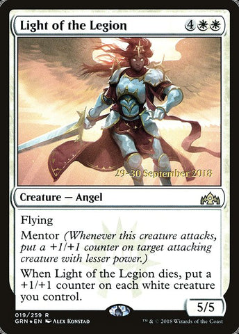 Light of the Legion [Guilds of Ravnica Promos]