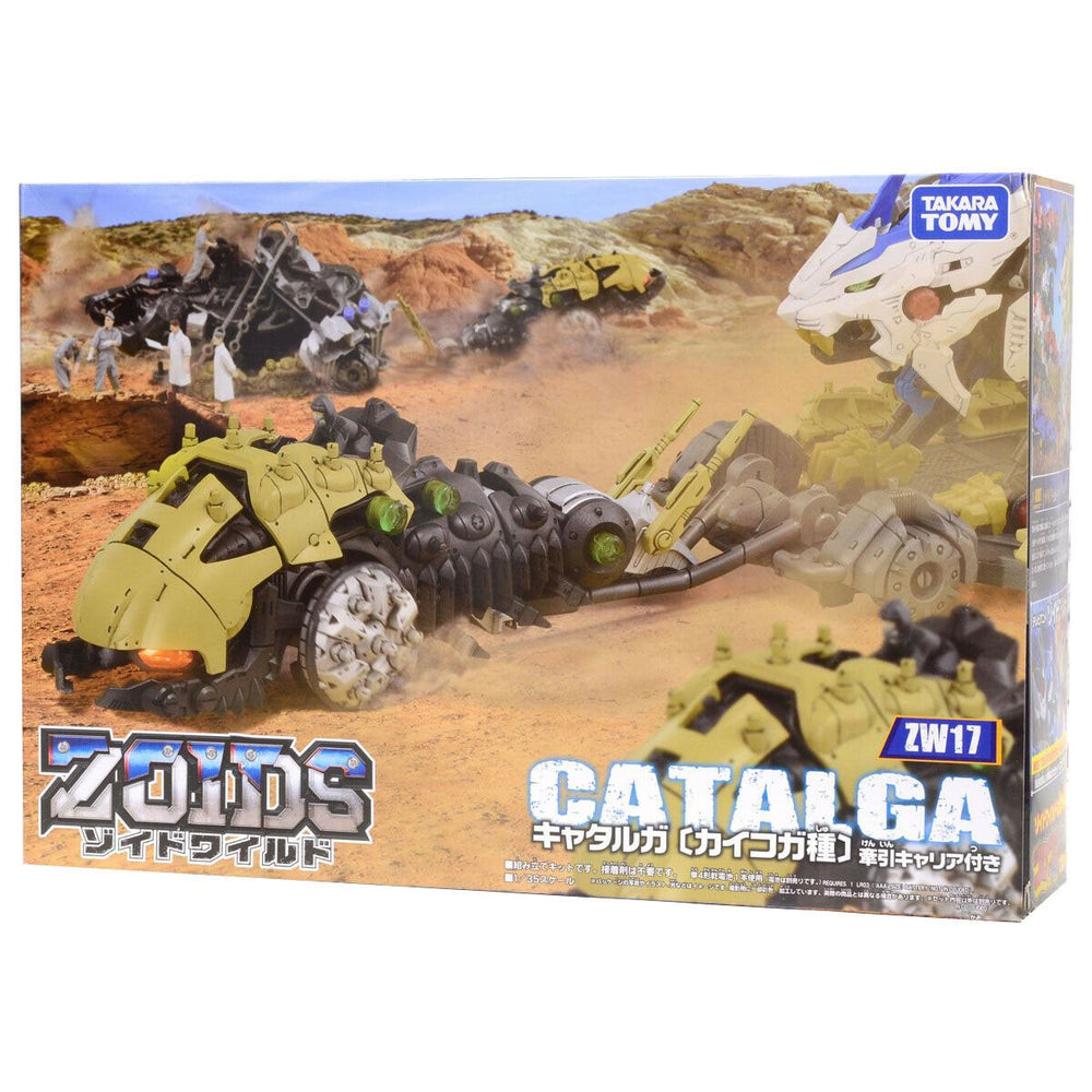 Zoids Wild ZW17 Catalga