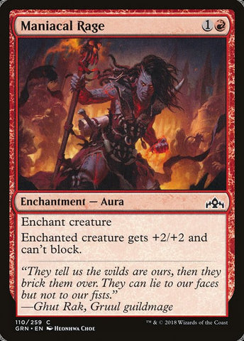 Maniacal Rage [Guilds of Ravnica]
