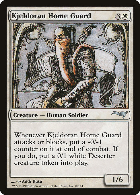 Kjeldoran Home Guard [Coldsnap Theme Decks]