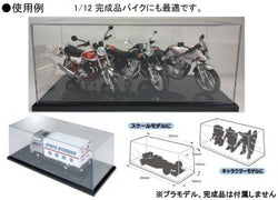 MULTI DISPLAY CASE W330