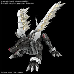 Bandai Figure-rise Standard Amplified METALGARURUMON (BLACK Ver.)