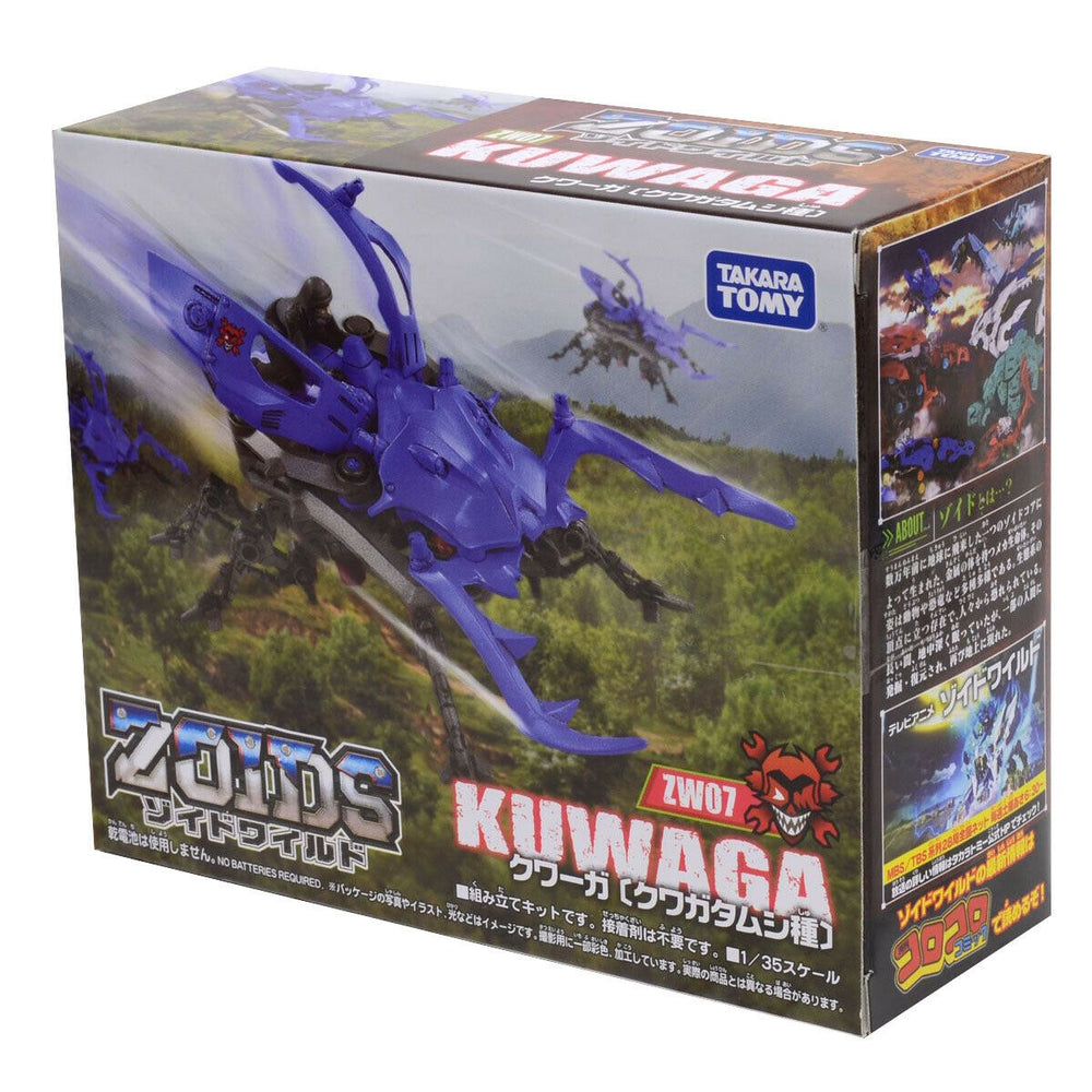 Zoids Wild ZW07 Kuwaga