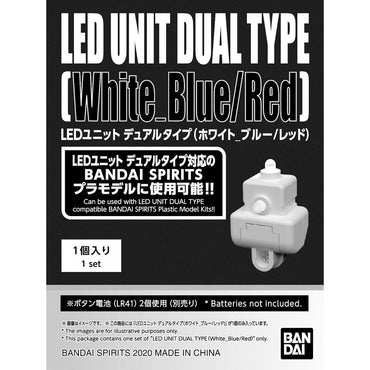 LED UNIT DUAL TYPE(White_Blue/Red)