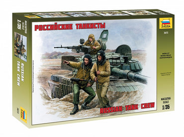 Zvezda 3615 1/35 Russian Modern Tank Crew Plastic Model Kit