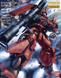 1/100 MG MS-06R-2 ZAKU J RIDDEN VER 2