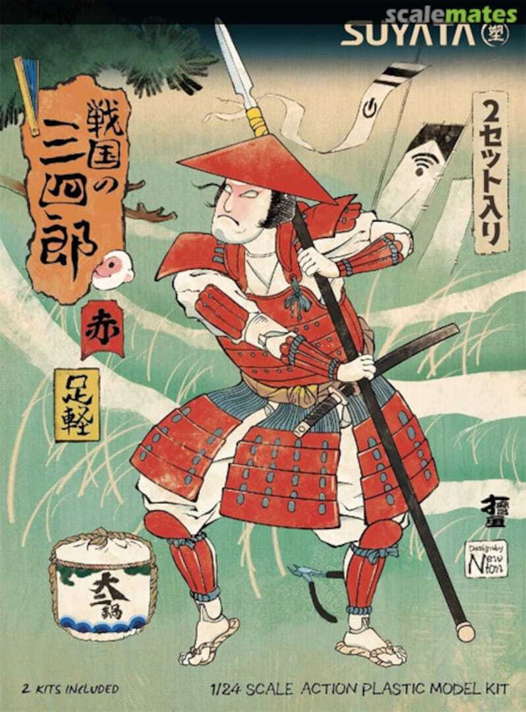 SUYATA SNS-001 SANNSHIROU FROM THE SENGOKU-ASHIGARU WITH RED ARMOR PLASTIC MODEL KIT