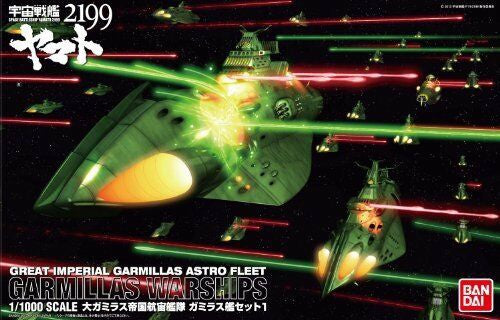 Bandai 1/1000 Gamirasu ship set 1 Space Battleship Yamato 2199