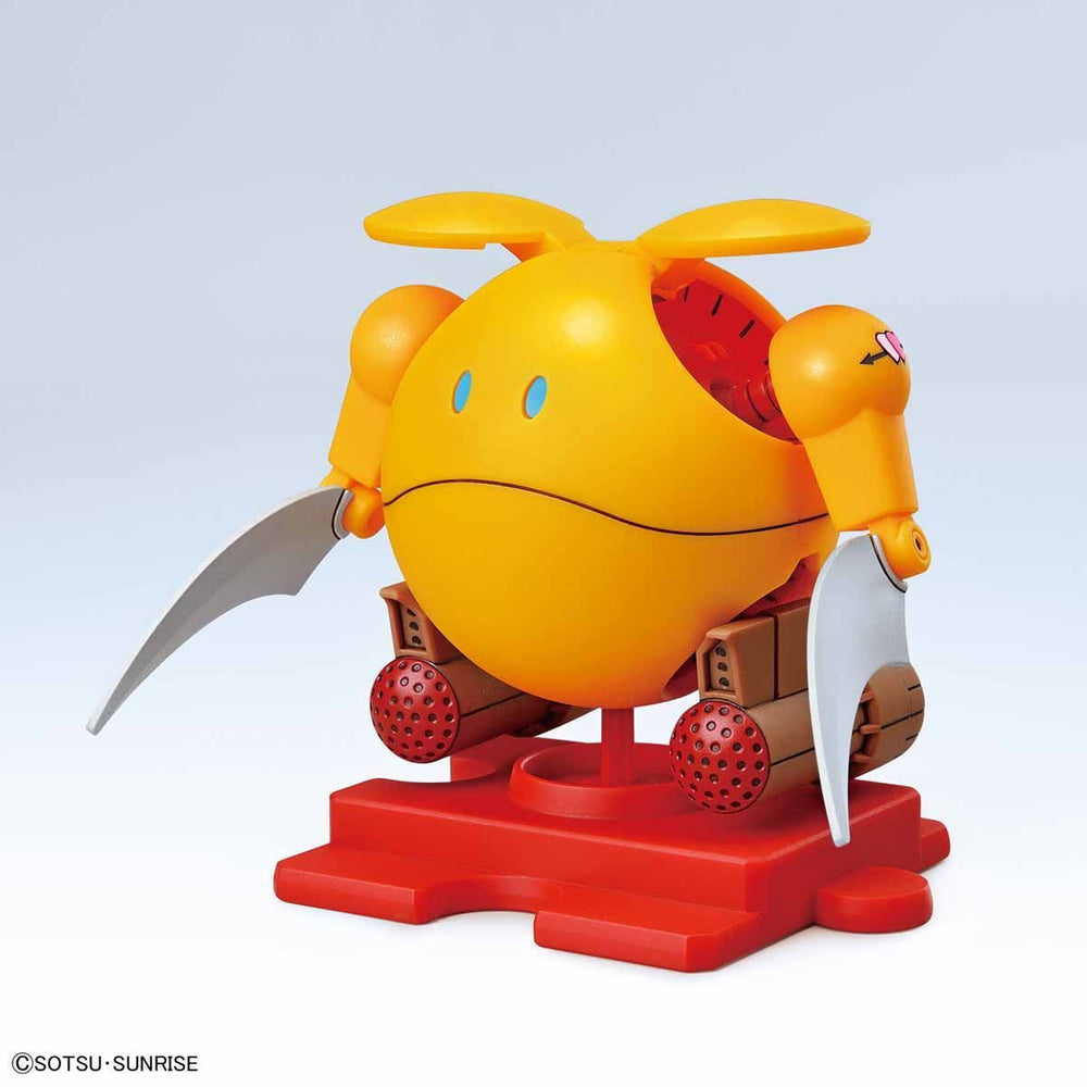 Bandai HAROPLA ZAKRELLO HARO