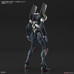 RG MULTIPURPOSE HUMANOID DECISIVE WEAPON, ARTIFICIAL HUMAN EVANGELION UNIT-03 THE ENCHANTED SHIELD OF VIRTUE SET