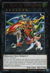 Gaia Dragon, the Thunder Charger [Astral Pack 7] [AP07-EN001]