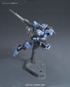 Bandai  HG 1/144 Gundam Vidar