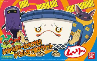Bandai Youkai Watch Murikabe & Jimmy & Hikikomori Let`s Play Hide-and-Seek Set