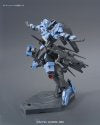 Bandai  HG 1/144 Gundam Vidar