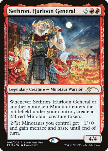 Sethron, Hurloon General [Year of the Ox 2021]