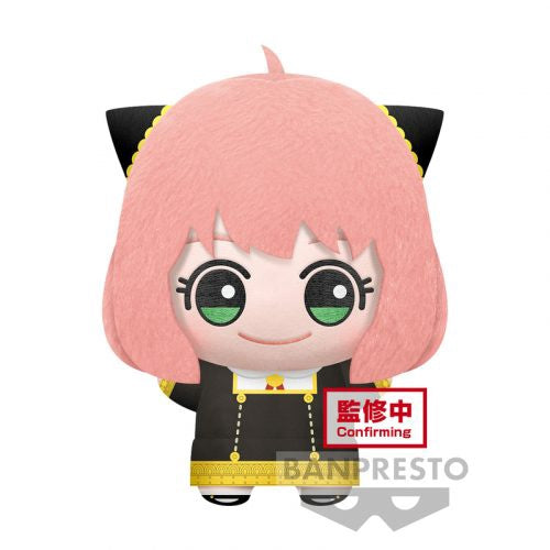 SPY FAMILY BIG MASCOT PLUSH ANYA FORGER