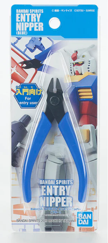 BANDAISPIRITS ENTRY NIPPER [BLUE]
