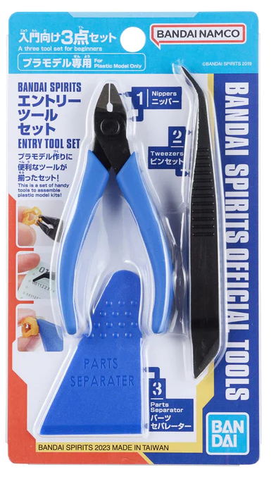 BANDAI SPIRITS ENTRY TOOL SET