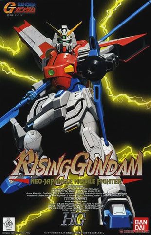 Bandai 1/100 RISING GUNDAM