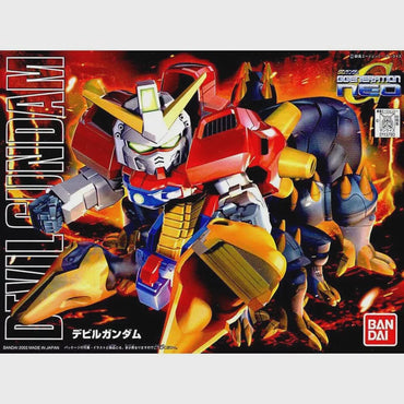 Bandai BB245 DEVIL GUNDAM