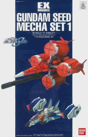 EX-15 1/144 MOEBIUS ZERO & SKY GRASPER