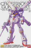 MG 1/100 CROSSBONE GUNDAM X-1 VER.KA