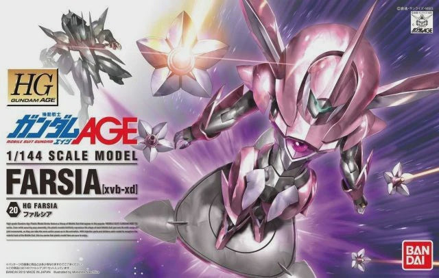 HG 1/144 FARSIA