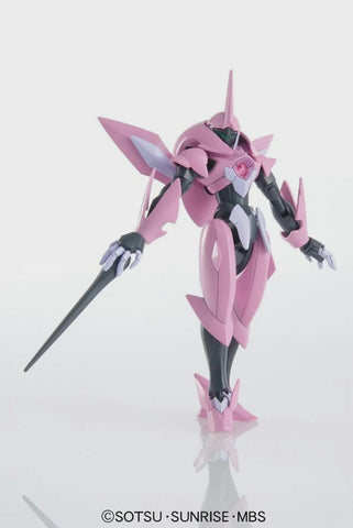 HG 1/144 FARSIA